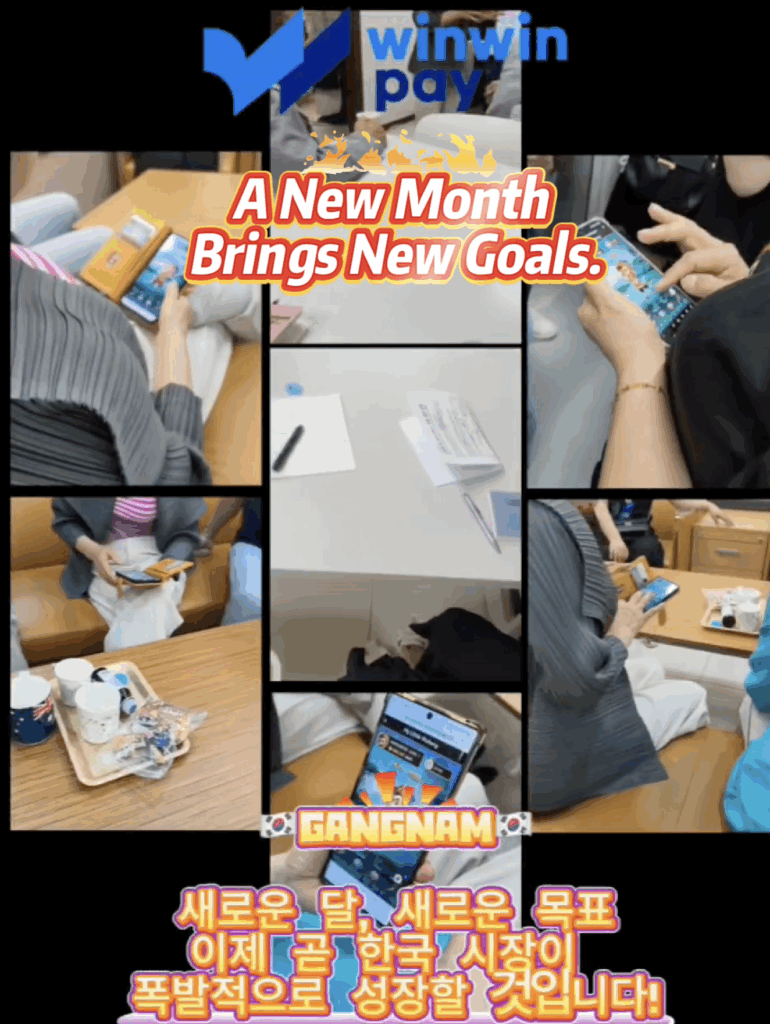 09/06/2025 | Korea